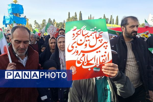 حماسه‌ای به رنگ ایمان