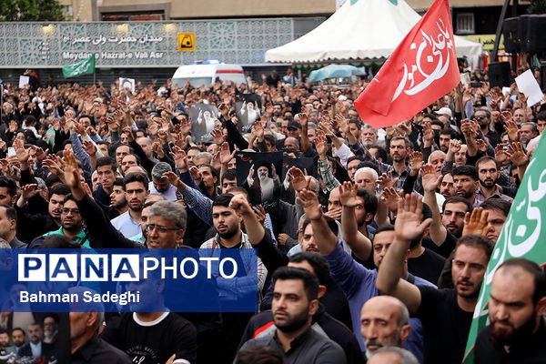 اجتماع مردم تهران در میدان ولیعصر (عج)