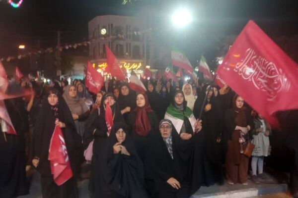 امتداد حضور امت مبعوث شده در شهرستان رباط‌کریم