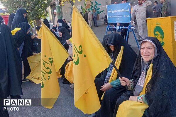 رزمایش بزرگ جانفدا