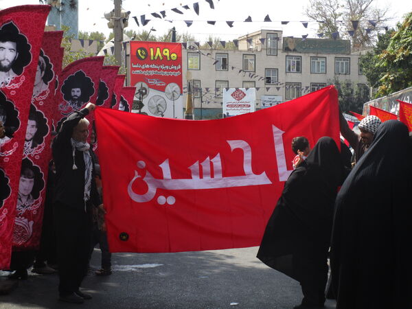 برگزاری مراسم جاماندگان اربعین حسینی در امامزاده حسن (ع) کرج 