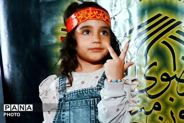 سربندهای “یا امام رضا”؛ پیوند نسل نو با سیره ائمه اطهار در تجمعات بهارستان