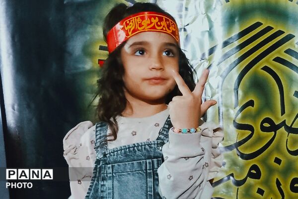 سربندهای “یا امام رضا”؛ پیوند نسل نو با سیره ائمه اطهار در تجمعات بهارستان
