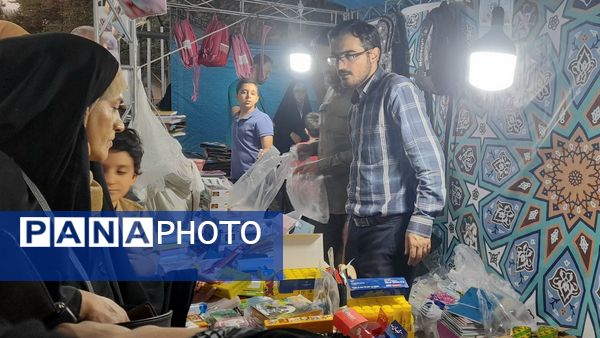 برگزاری سومین نمایشگاه نوشت ابزار در مصلی کرج 