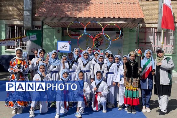 المپیاد درون مدرسه‌ای در مدارس بهارستان دو