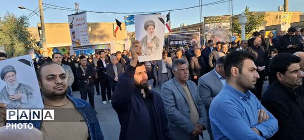 تجمع سوگواران رهبر شهید انقلاب در شهرستان پلدختر 
