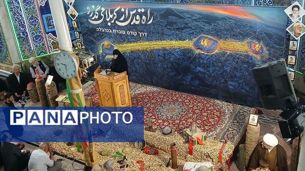 یادواره و افتتاح آستان شهدا در مسیر ایثار