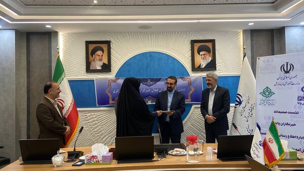 تجلیل از خبرنگاران برتر و فعال خبرگزاری پانای استان مرکزی 