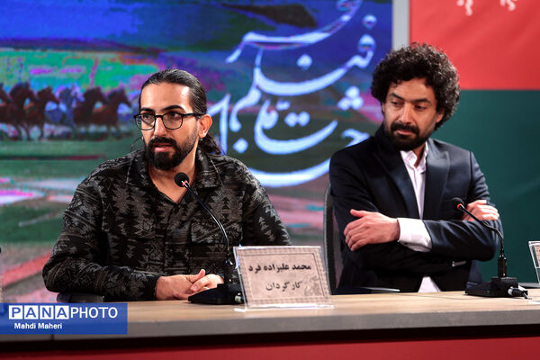 نشست نقد و بررسی فیلم «حاشیه» در چهل و چهارمین جشنواره ملی فیلم فجر