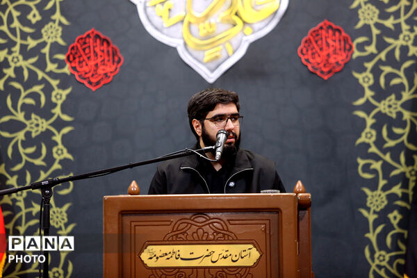 مراسم سالروز شهادت امام جواد(ع) در حرم بانوی کرامت