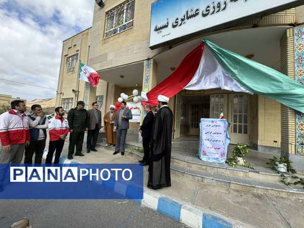 مراسم گرامیداشت هفته پدافند غیرعامل در دبیرستان عشایری شبانه‌روزی نسیبه