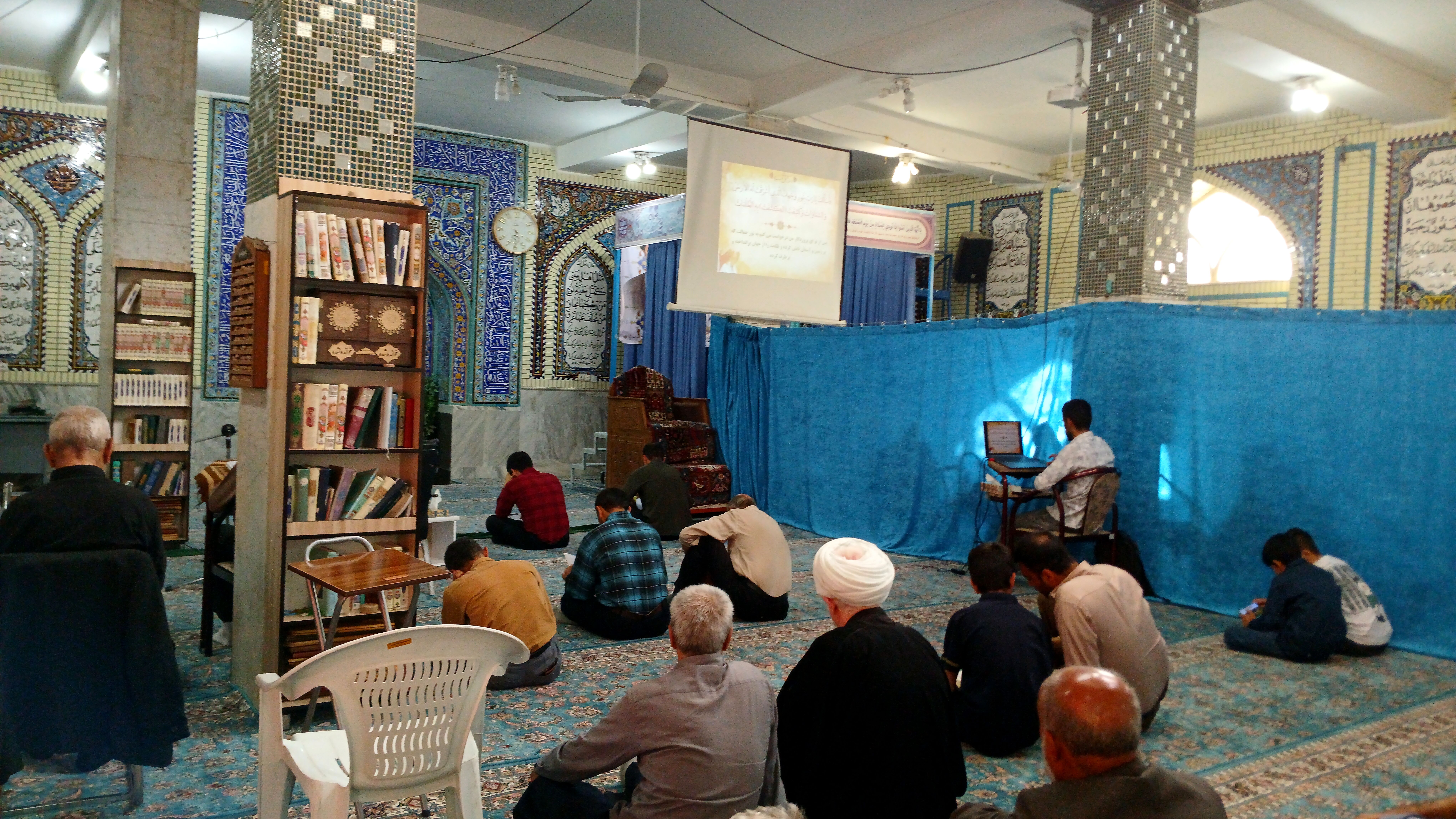 دعای عرفه در بن