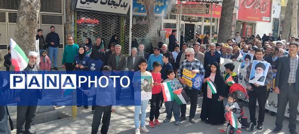 حضور پرشور مردم شهرستان سملقان در راهپیمایی روز قدس