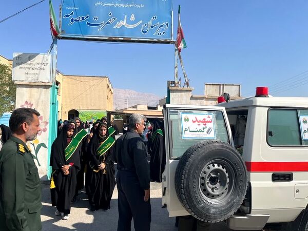 استقبال مدارس دشتی از شهید گمنام