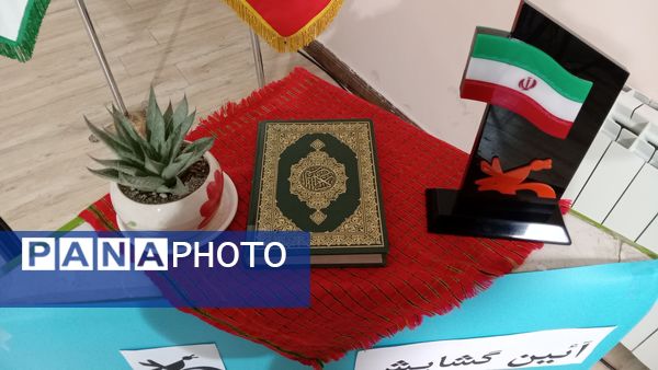 افتتاح کتابخانه سیار روستایی شماره۲ نیشابور باحضورپیشتازان سازمان دانش آموزی درمراسم