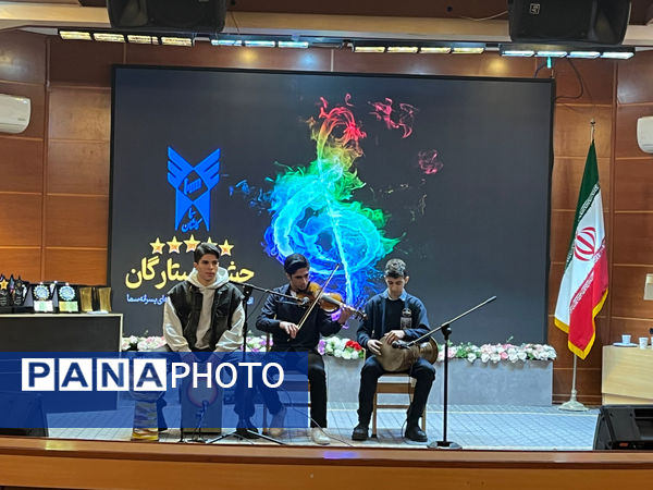 جشن ستارگان هنرستان پسرانه سما کاشان