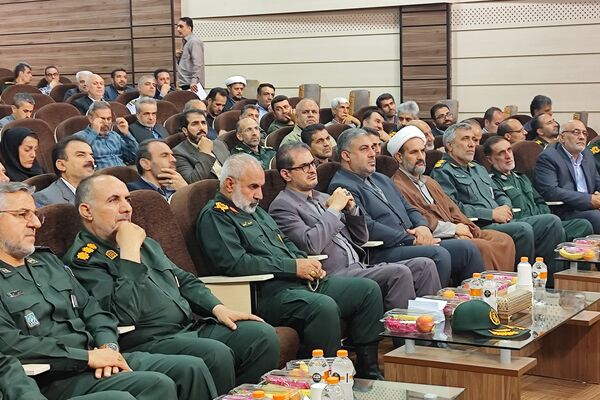 برگزاری همایش تجلی اخلاص در سنندج