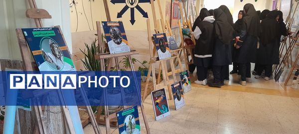 گرامیداشت هفته پدافند غیرعامل در دبیرستان فرزانگان استعداد درخشان شهرستان ملارد