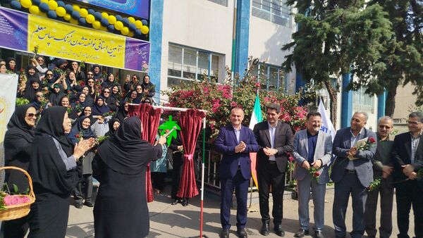 نواخته شدن زنگ سپاس معلم در ساری