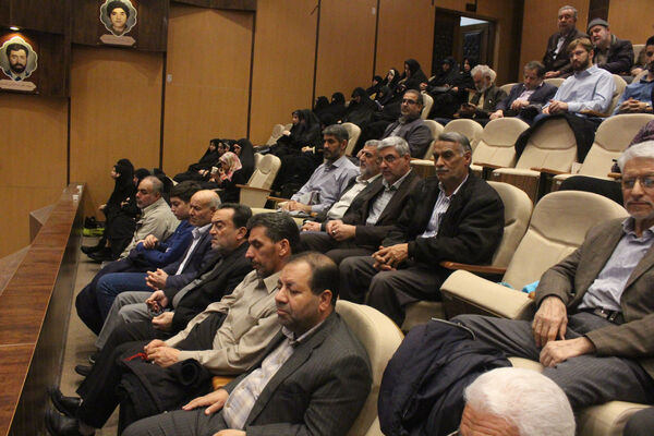 همایش گرامیداشت چهل و پنجمین سالروز عملیات طریق القدس در قم