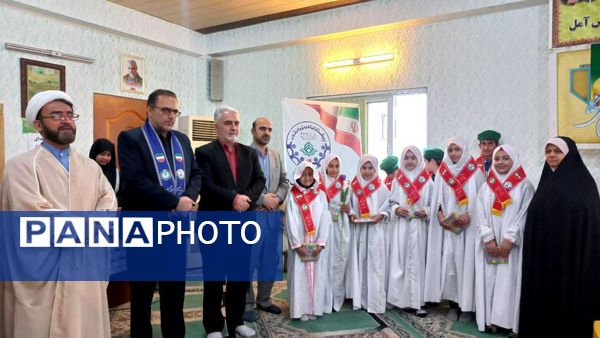 گرامیداشت سالروز تاسیس سازمان دانش‌آموزی در آمل