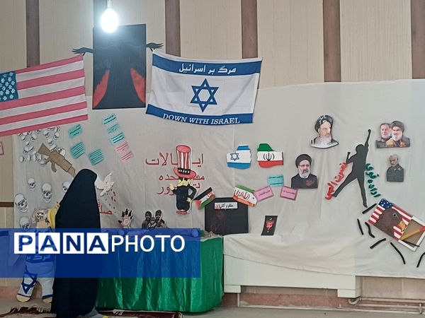 حضور دانش‌آموزان دختر شهرستان کوهپایه در چهل و سومین دوره مسابقات قرآن، عترت و نماز در مرحله قطب شرق اصفهان 