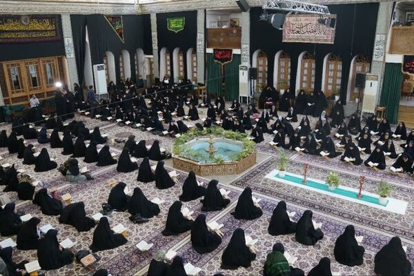 ویژه برنامه قرآنی یادبود و بزرگداشت امام و رهبر شهید سید علی حسینی خامنه‌ای