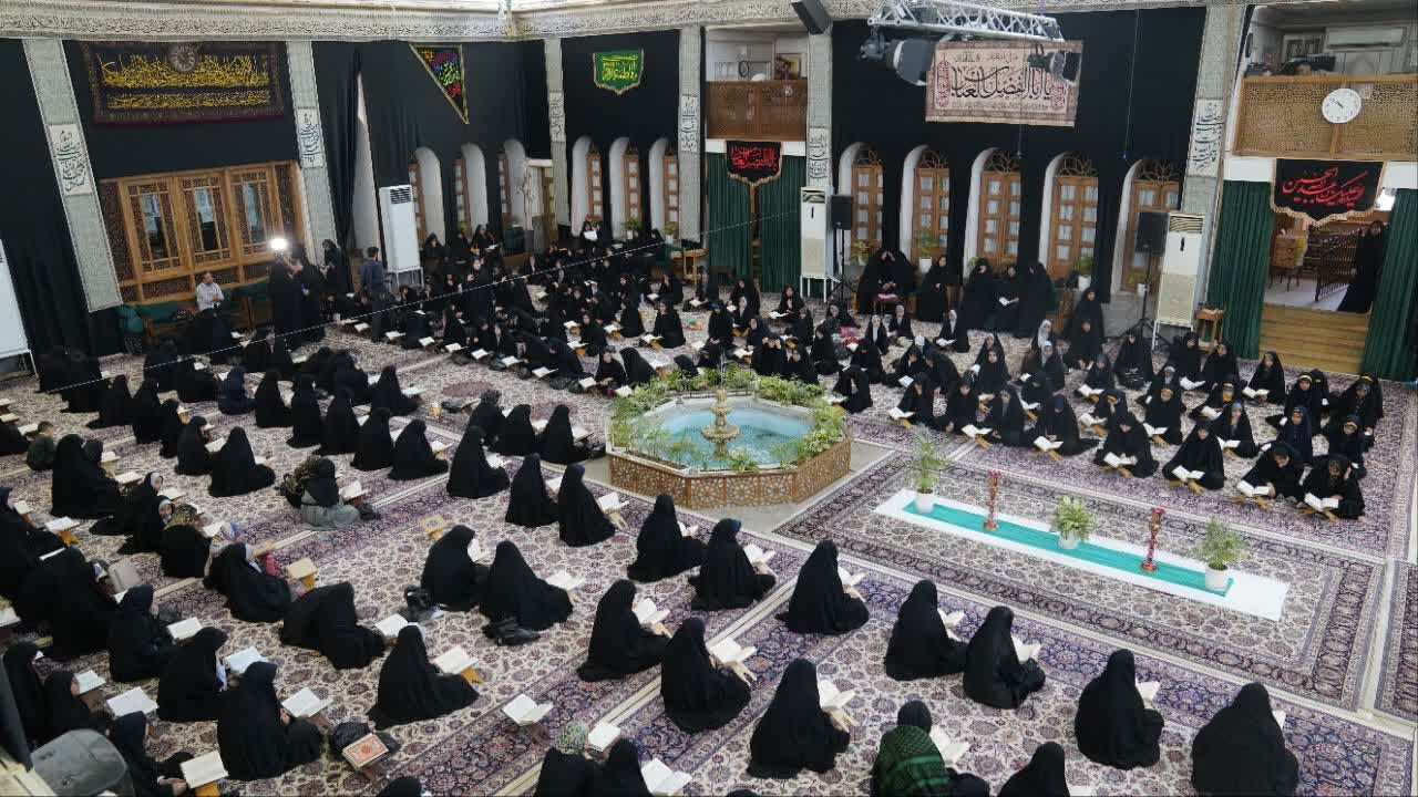 ویژه برنامه قرآنی یادبود و بزرگداشت امام و رهبر شهید سید علی حسینی خامنه‌ای
