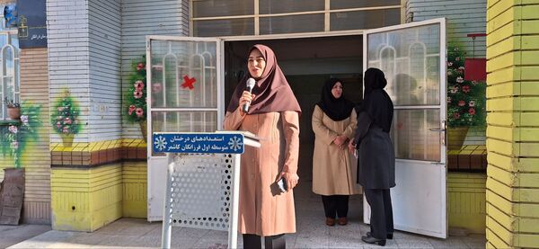 پاسداشت آیین کهن مهرگان در دبیرستان فرزانگان دوره اول