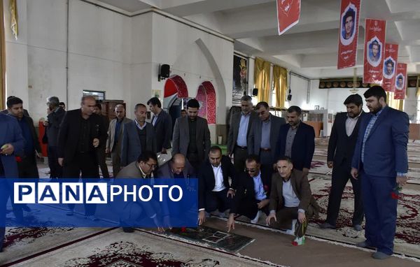 تجدید میثاق گزینشگران و اعضای هسته گزینش کهگیلویه و بویراحمد با آرمان‌های والای شهدا به مناسبت فرا رسیدن هفته گزینش