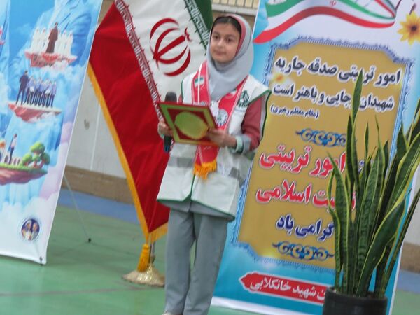 آیین برگزاری زنگ سپاس معلم در مدرسه خانکلابی بجنورد