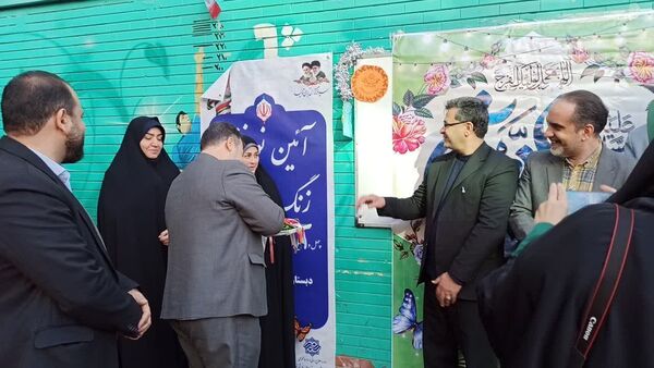 طنین زنگ انقلاب در طلیعه دهه فجر در منطقه ۱۰