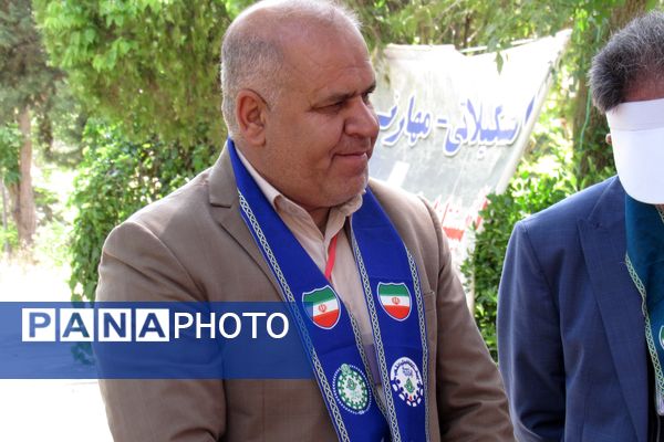 پیش‌اردوی ملی پیشتازان دختر کردستان