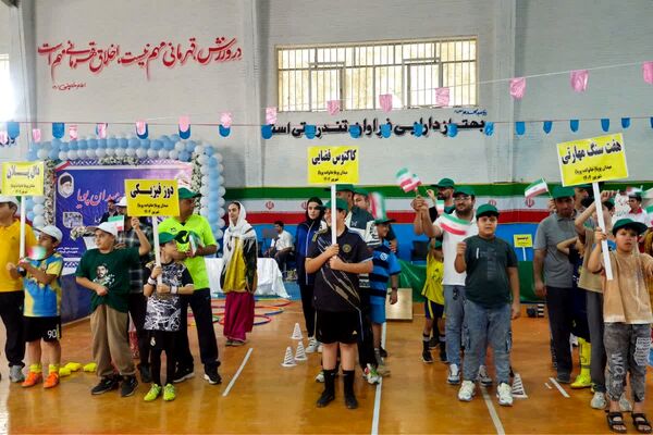 آیین افتتاحیه «میدان پویا» در قرچک