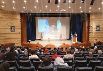 گرامی‌داشت حکیم عمر خیام و حکیم ابوالقاسم فردوسی در دانشگاه شیراز