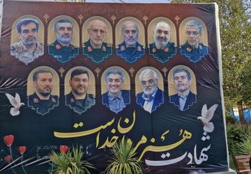 مصلای امام خمینی(ره) میزبان شهدای اقتدار