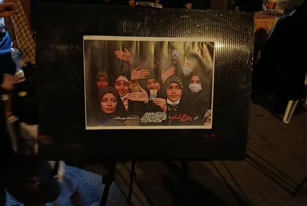 برپایی موکب دختران بصیرا در بجنورد 
