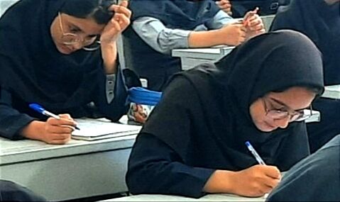 آزمون سنجش آغازین در دبیرستان دخترانه فیاض