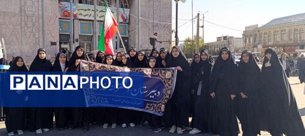 حضور پرشور آینده‌سازان ایران در راهپیمایی روز دانش‌آموز در همدان 