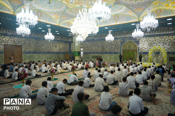  جشن تکلیف ۱۲۰ نوجوان پسر در حرم حضرت معصومه(س)