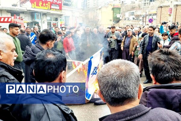 راهپیمایی گسترده ۲۲ بهمن اورامانات