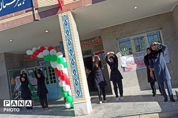 بازگشایی مدرسه شاهد ریحانه در شیروان