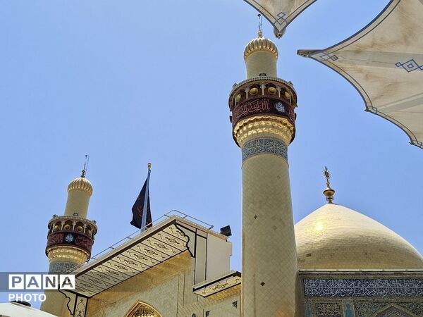 ایوان نجف از قاب پانا