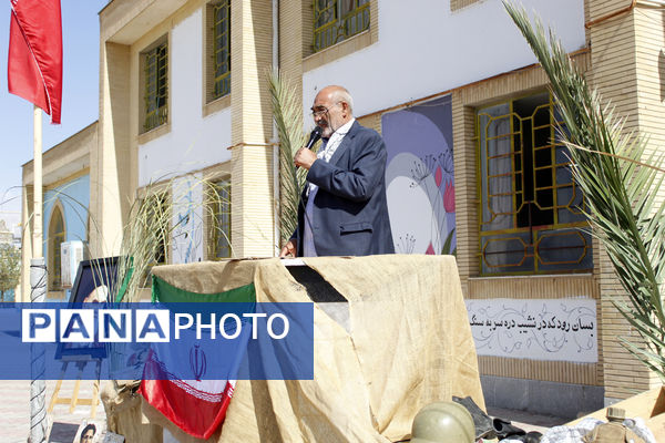 گرامیداشت هفته دفاع مقدس در دبیرستان شریعتی جاجرم