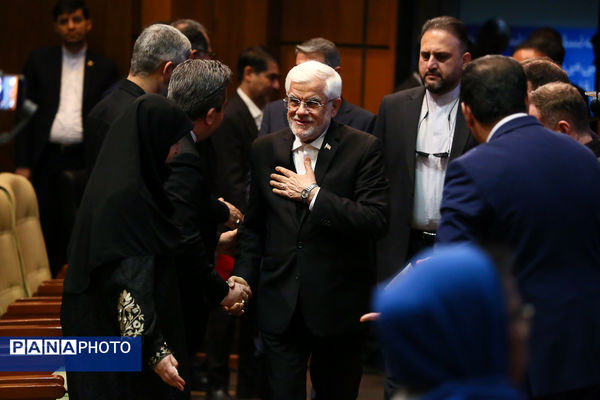 همایش بزرگداشت روز جهانی تالاب‌ها