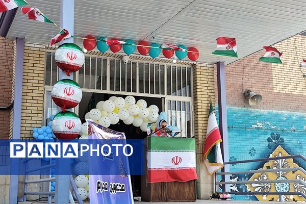 جشن شکوفه‌ها در مدرسه آیین روشن شهریار با حضور مدیریت آموزش و پرورش شهریار