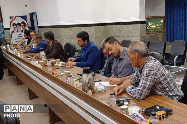نشست مدیران مدارس ابتدایی شهر اندیشه با امام جمعه شهر اندیشه در آستانه بازگشایی مدارس