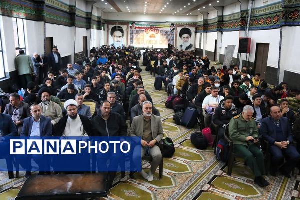 قدم‌هایی به سوی خاطره‌ها؛ 