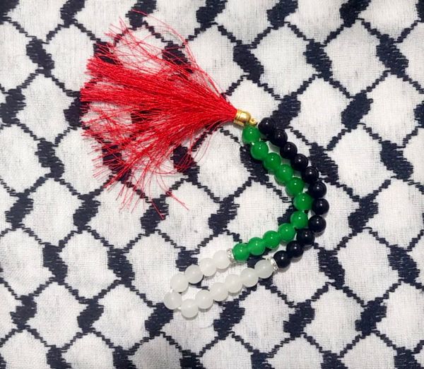 تسبیحی به یاد کودکان فلسطینی