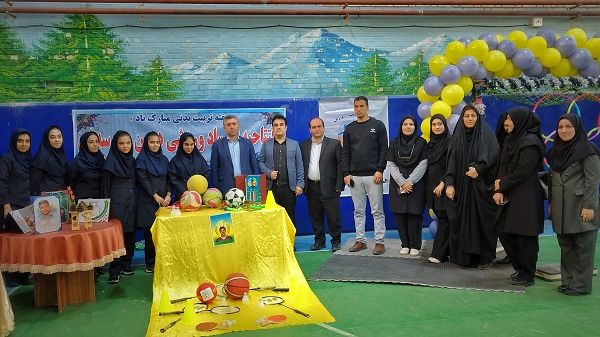 اشتهارد میزبان برنامه متمرکز برخط کشوری شد